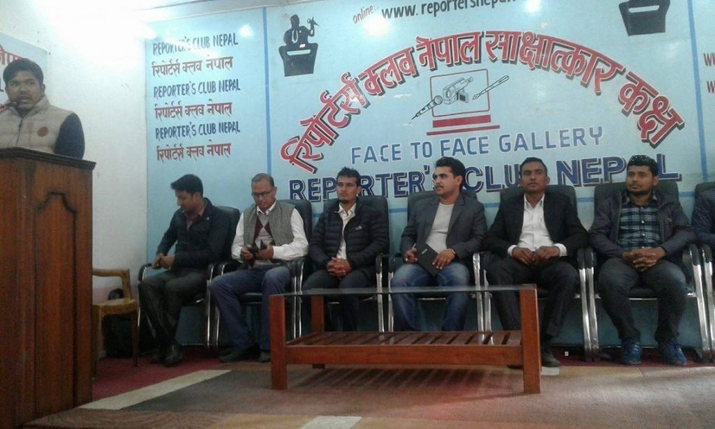 बिद्यार्थीहरुद्वारा आत्मदाहसम्मको आन्दोलन घोषणा
