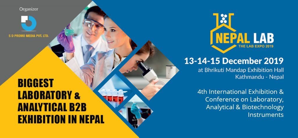 नेपाल मेडिकल एण्ड ल्याब एक्स पो २०१९ हुँदै