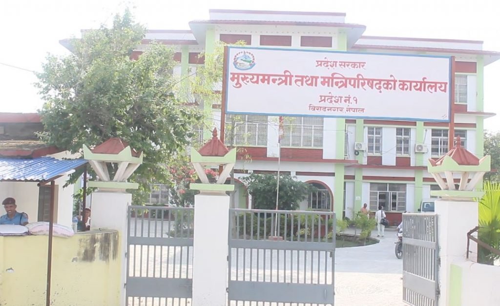 कृषि व्यवसाय प्रर्वद्धन गर्दै प्रदेश १ सरकार, कुखुरा ह्याचरी स्थापना देखि गाई तथा बाख्रा पालन सम्म अनुदान