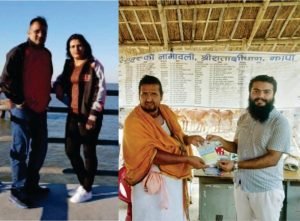 इ.आर.सी मार्फत राहत वितरण