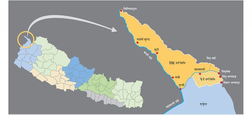 नक्शा जस्तै भुमि फिर्ता आए भारतका यी आइजी देखि आइएस अफिसरहरु नेपाली नागरिक