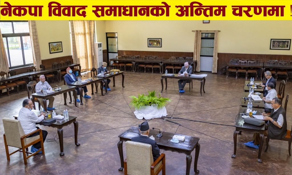 ओलीले दुवै पदबाट राजीनामा दिन नपर्ने, मंसिरमा महाधिवेशन, केही मन्त्री र मुख्यमन्त्री हेरफेर !