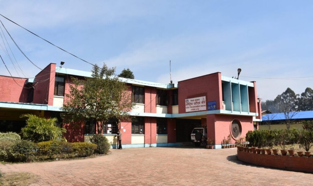 कक्षा १२ को परीक्षा दशैँ अगावै