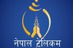 बडीमालिका क्षेत्रमा पुग्यो नेपाल टेलिकमको फोरजी सेवा, टेलिफोन र इन्टरनेट सञ्चालन