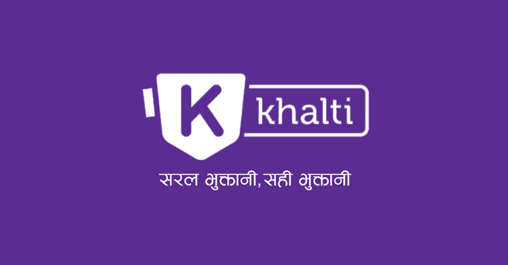 खल्तीबाटै मेरो सेयर तथा डिम्याट खाता नविकरण गर्न सकिने
