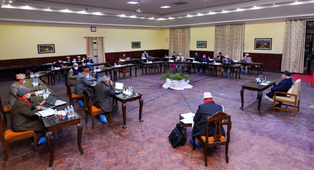आकस्मिक मन्त्रिपरिषदको बैठक