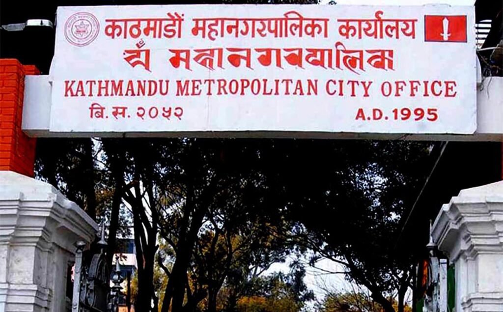 तपाईलाई समस्या पर्यो ? यी नम्बरमा जनप्रतिनिधिलाई सिधैं सम्पर्क गर्न सकिने