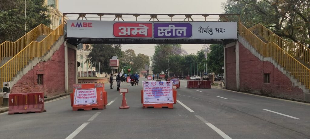 उपत्यकामा निषेधाज्ञा एक साता लम्बाउने तयारी