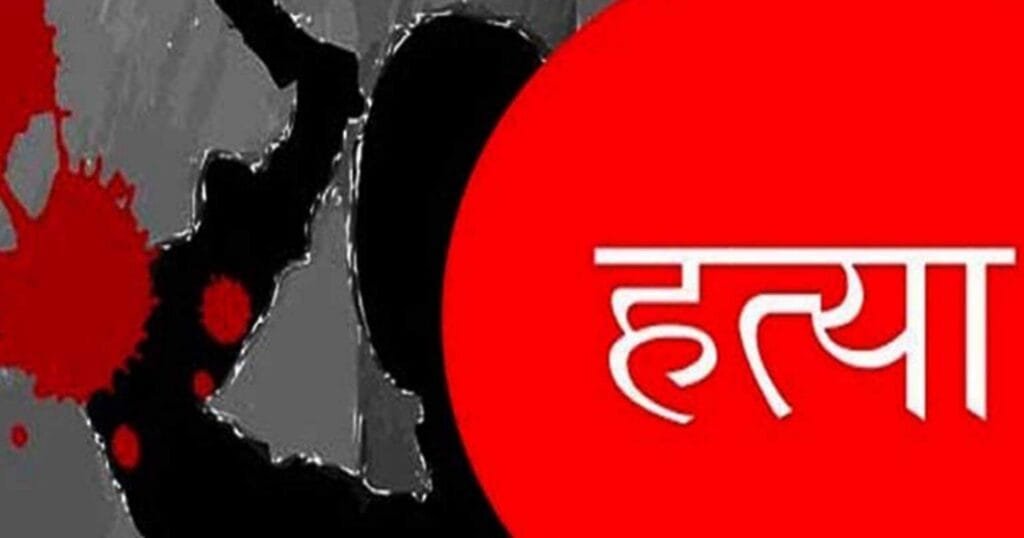 जोशीको हत्या गरेको अभियोगमा हमाल पक्राउ