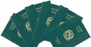 आजदेखि दुई सिफ्टमा विद्युतीय राहदानी सेवा, सार्वजनिक बिदामा पनि कार्यालय खुला