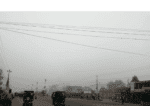 यस्तो छ आजको मौसम पुर्वानुमान