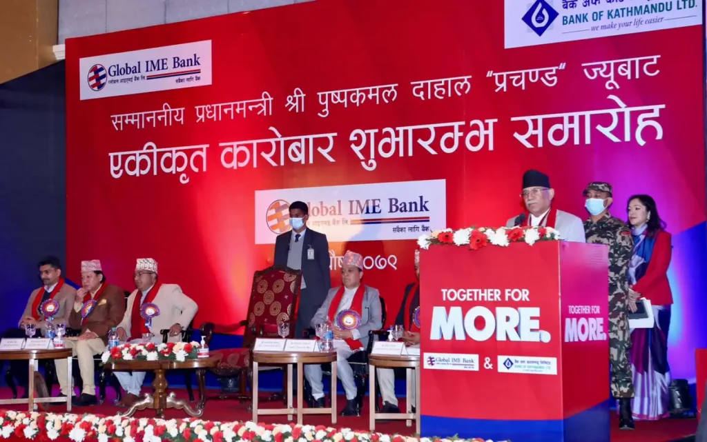 अर्थतन्त्रका समस्या हल गर्न तत्काल नतिजामुखी काम गर्नु जरुरी छः प्रधानमन्त्री प्रचण्ड