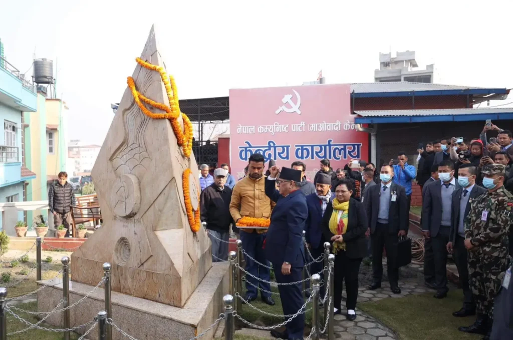 माओवादीले नेतृत्व गरेको जनयुद्धले परिवर्तनप्रेमीका कारण वैधानिकता पायो :  प्रधानमन्त्री प्रचण्ड