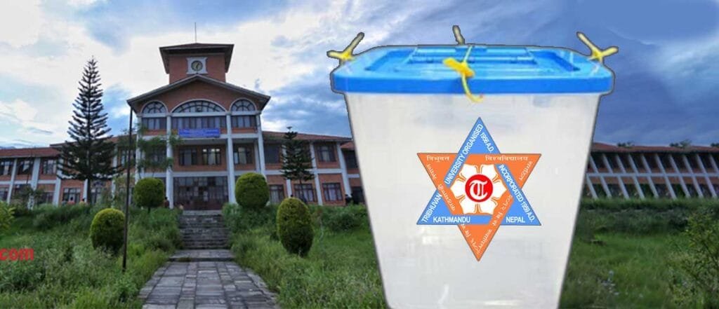 विद्यार्थी भर्ना विवाद रोकियो आठ क्याम्पसको स्ववियु निर्वाचन