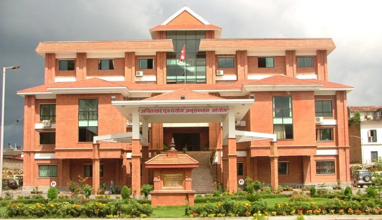 २४ वर्ष मै ७ करोड २४ लाख कमाउने सरकारी अधिकृत