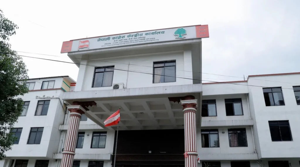 सभापति देउवाले नबुझेपछि पार्टी कार्यालयमा बुझाईएको पार्टी रुपान्तरणको लागि सुझावमा के छ ? (पूर्णपाठसहित्)