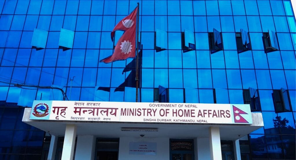 अध्यागमनमा कुटपिट काण्डः तीन दिनभित्र प्रहरीलाई कारबाही नगरे सेवा अवरुद्ध पार्ने चेतावनी