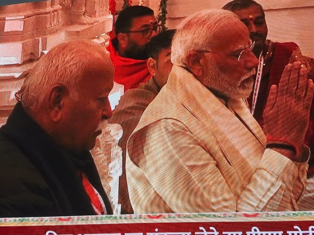 नवनिर्मित राम मन्दिरको प्राण प्रतिष्ठान पूजाका लागि अयोध्या पुगे नरेन्द्र मोदी