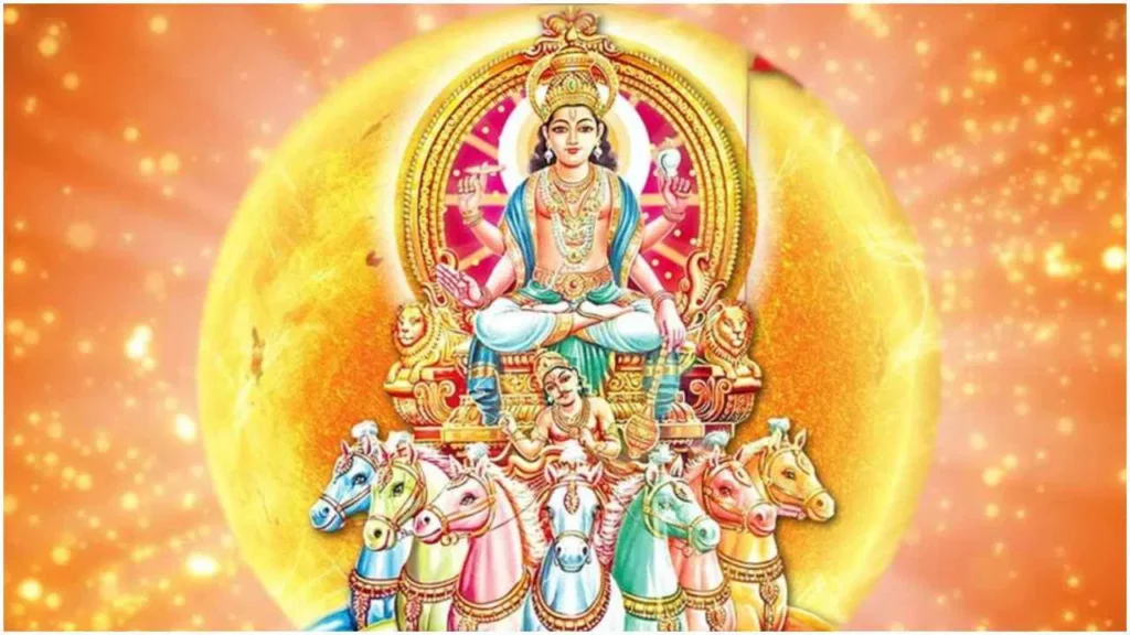 आइतवार भगवान सूर्यदेवको पूजा कसरी गर्ने ?