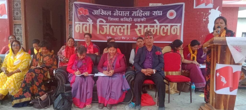 अनेम संघ दाङको अध्यक्षमा शर्मा सर्वसम्मत