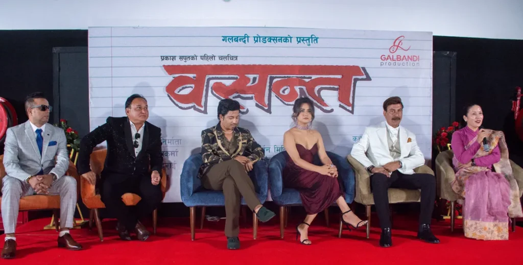 फिल्म निर्देशनमा प्रकाश सपूत