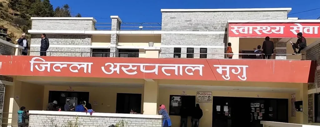 सिटामोल पनि छैन जिल्ला अस्पताल मुगुमा , जनता मारमा
