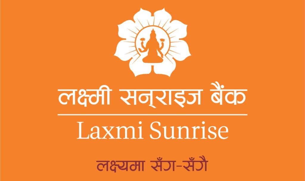 लक्ष्मी सन्‌राइज बैंकले गर्‍यो कागेश्वरी मनोहरा नगरपालिकामा सेवा विस्तार