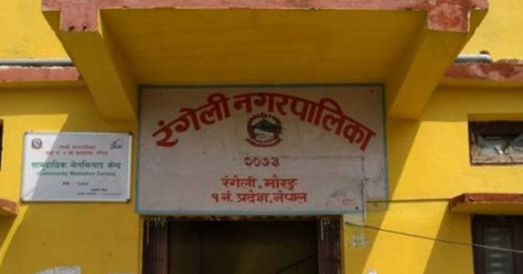 रंगेली नगरपालिकाको ल्यायो ७२ करोडको बजेट