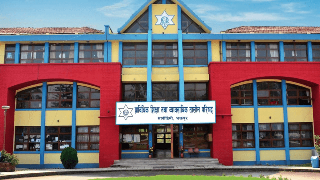 सीटीईभीटीले २५ सय भन्दा बढीलाई निःशुल्क औद्योगिक प्रशिक्षार्थी तालिम दिँदै, आवेदन खुल्यो