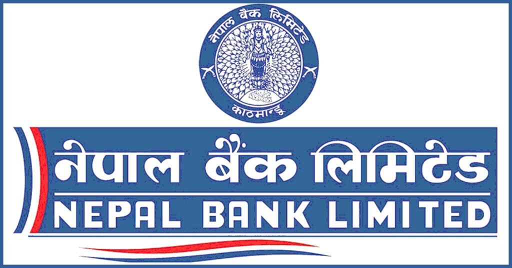 नेपाल बैंक लिमिटेडको उत्कृष्ट कर्जा योजनाहरू बजारमा