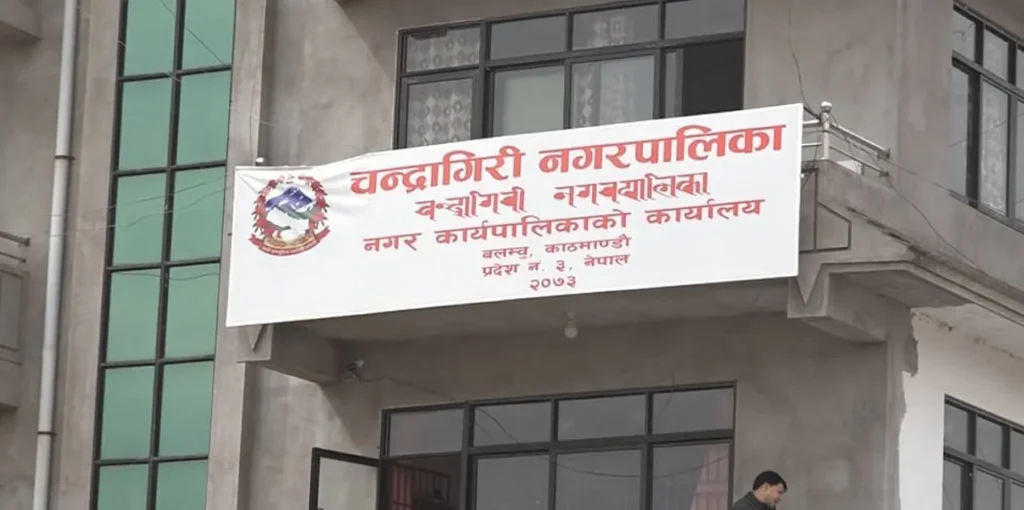 चन्द्रागिरि नगरपालिकामा भारत सरकारको सहयोगमा विभिन्न संरचना निर्माण हुने