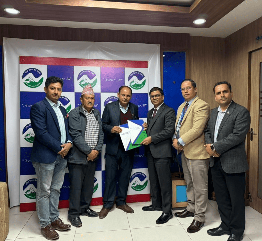 गरिमा विकास बैंक र विद्युतीय व्यावसायी महासंघबीच सहकार्य गर्ने सम्बन्धी सम्झौतापत्रमा हस्ताक्षर