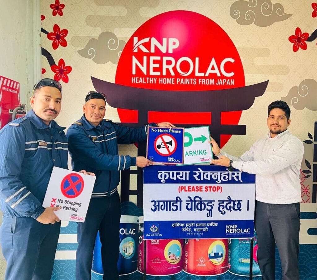 केएनपी नेरोलेक द्वारा सडक सुरक्षामा सहयोग