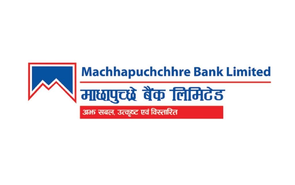 माछापुच्छ्रे बैंकले संस्थापक सेयर बिक्रीमा