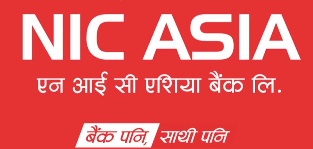 एनआइसी एसियाको स्वामित्वमा रहेको ३ कम्पनीको सेयर लिलामी भर्ने आज अन्तिम दिन, कुनको भाउ कति ?