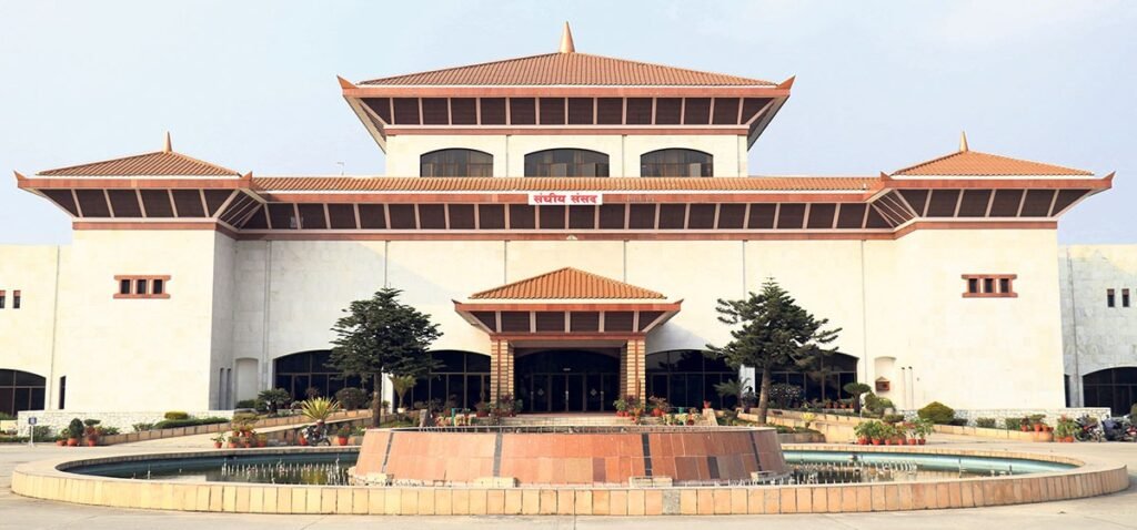 संघीय संसदका पाँच समितिको बैठक बस्दैँ