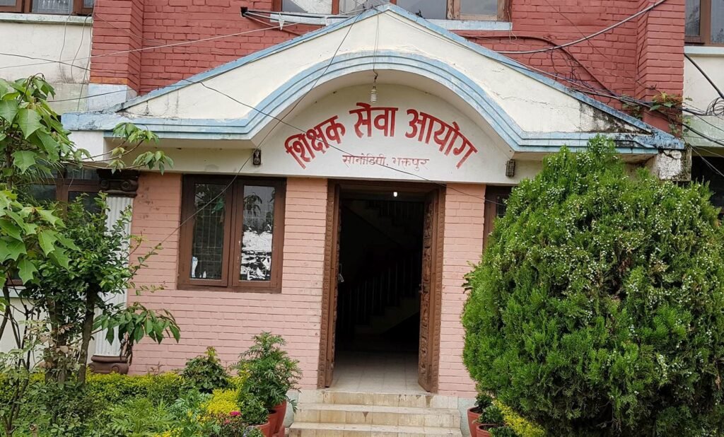 मावि तहको शिक्षकका लागि जागिर खुल्यो