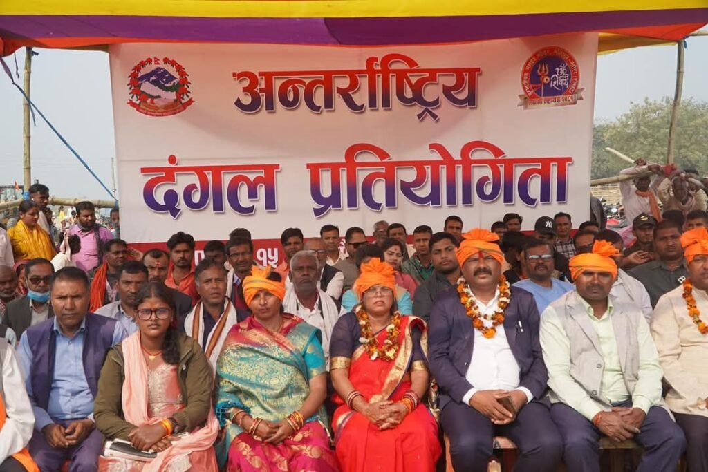 दंगल कुस्ती खेलसँगै सकियो छैटौं मौलापुर मधानी महोत्सव