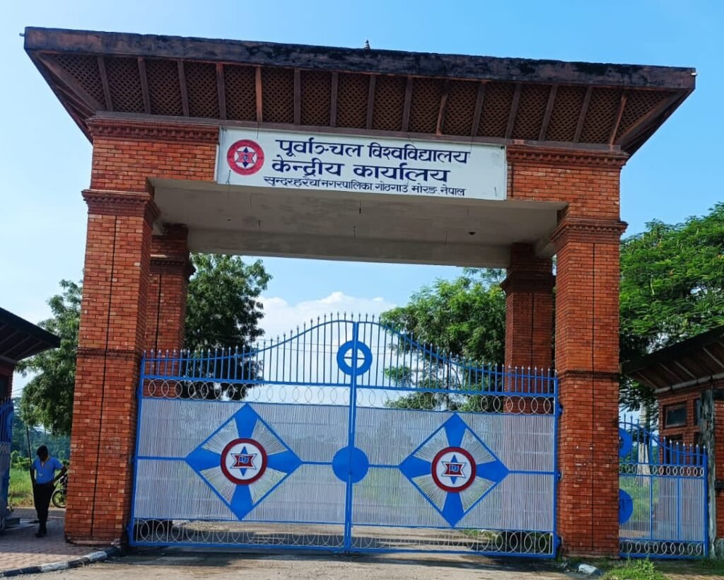 पूर्वाञ्चल विश्वविद्यालयको जिम्मेवारीपूर्ण निर्णय, विदेशबाट फर्किने विद्यार्थीलाई क्रेडिट ट्रान्सफर दिने