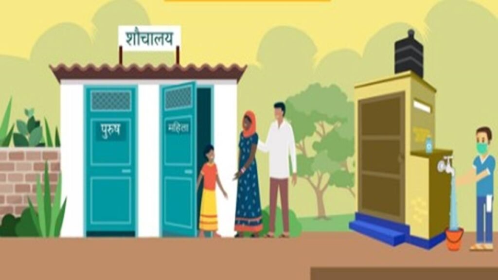 सार्बजनिक शौचालयवाट फैलिन सक्छन आधा दर्जन रोग, जानौं