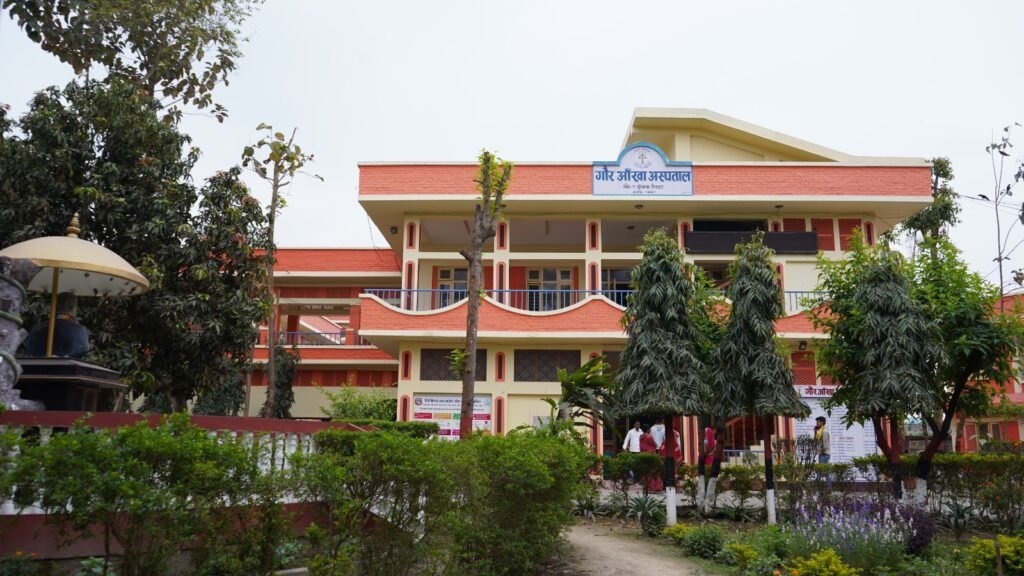 पुरने अस्पतालवाट २० लाखले देखे आँखा