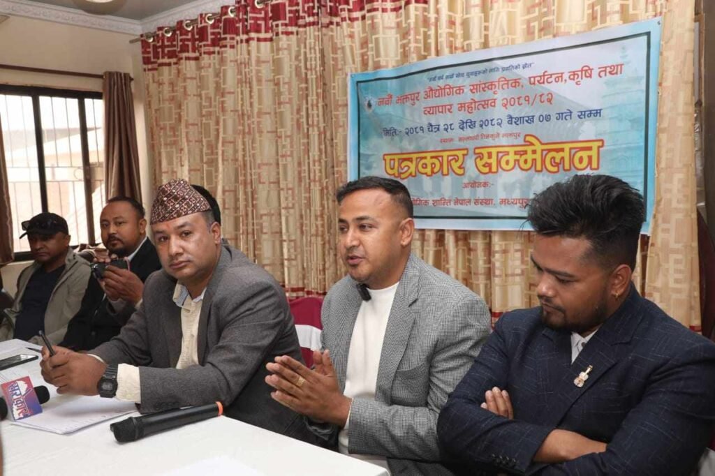 नयाँ वर्ष र विस्काः जात्राको अवसरमा भक्तपुर महोत्सव हुने