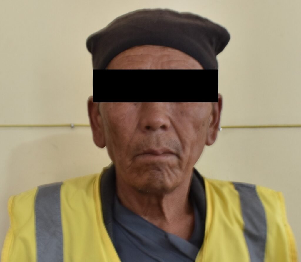 गलैंचा कारखानाबाट उठाएर मुम्बईको कोठी लगेर ८० हजारमा महिला बिक्री, तीस वर्षपछि पक्राउ परे आरोपी