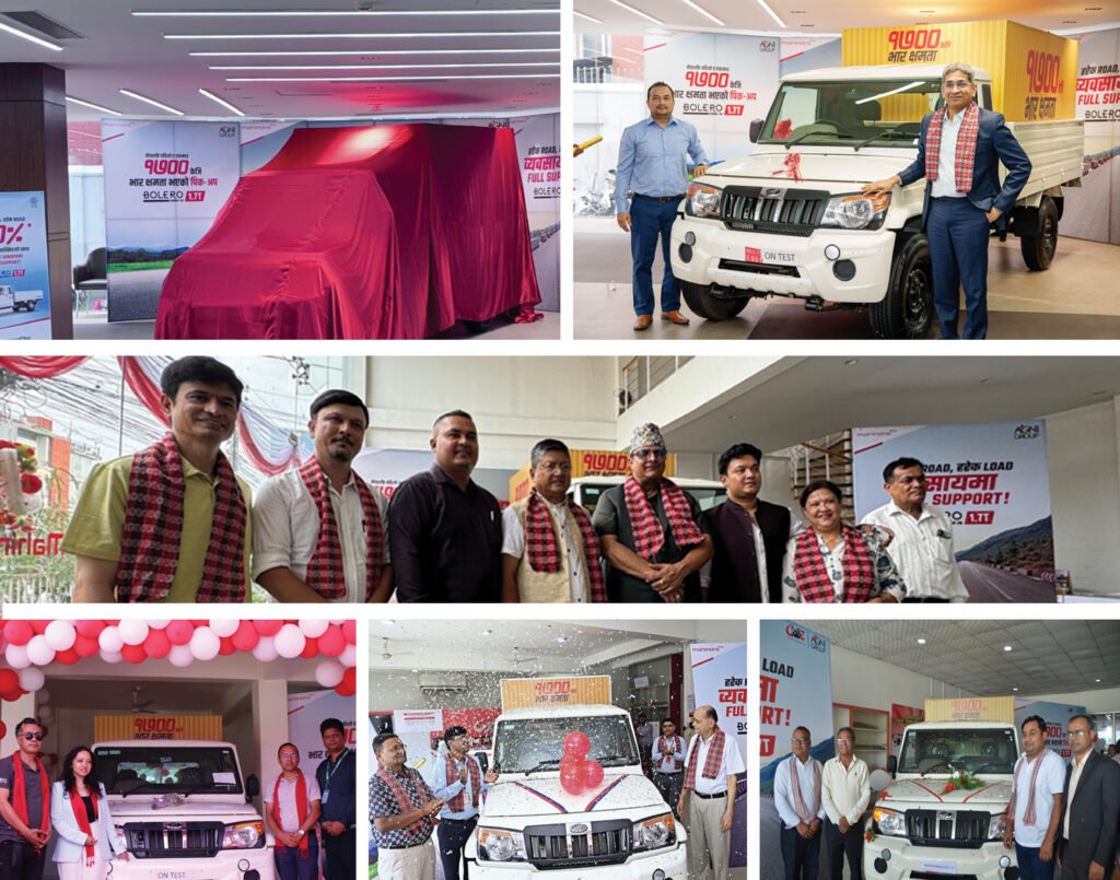 अग्नि ग्रुपले नेपालमा ल्यायो श्रेणीमै उत्कृष्ट १.७ टन भार क्षमता भएको महिन्द्रा बोलेरो पिक-अप