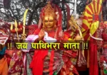 २०८३ साउन २४ गते आईतवार, यस्तो रहेको छ तपाईको आजको राशिफल