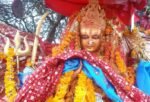 २०८३ भदौ ५ गते शुक्रवार,हेर्नुहोस आज कुन राशिलाई कति लाभ ?
