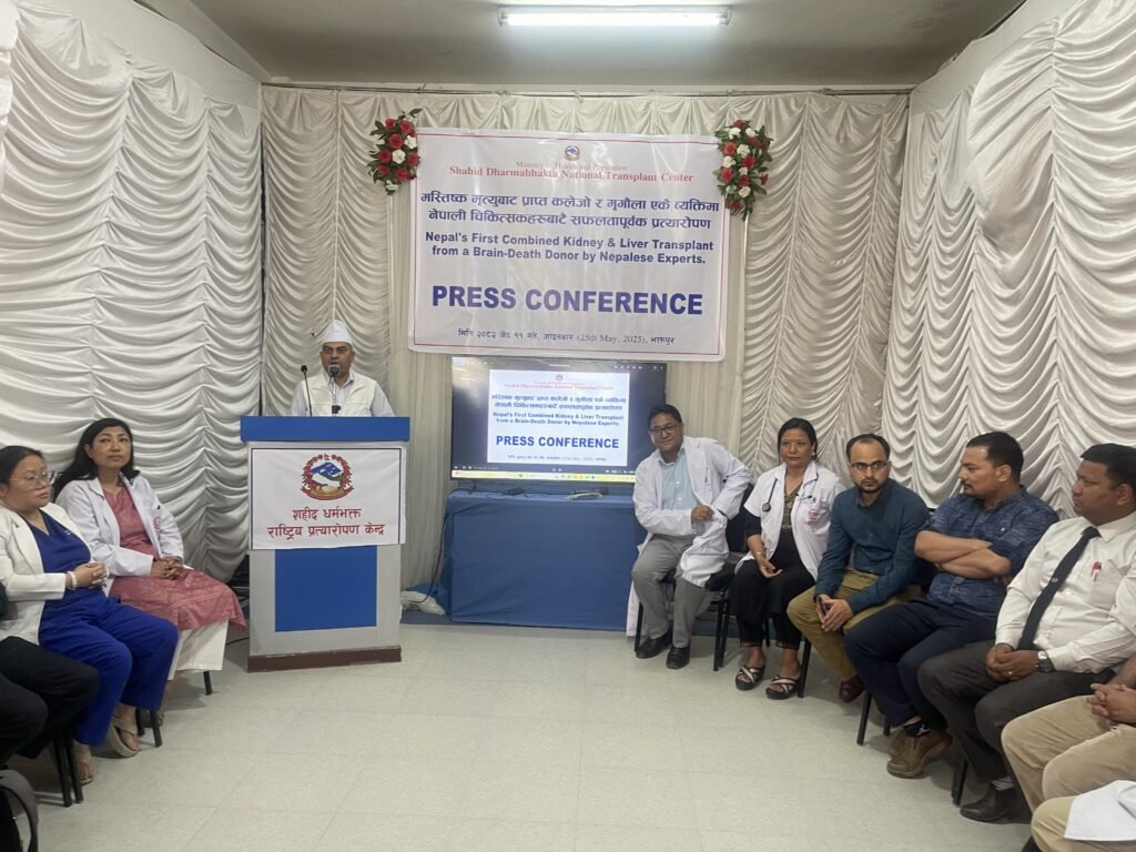 दुर्घटनामा ज्यान गुमाएका १८ वर्षीय युवकको मिर्गौला र कलेजोबाट दुई जनाले पाए नयाँ जीवन