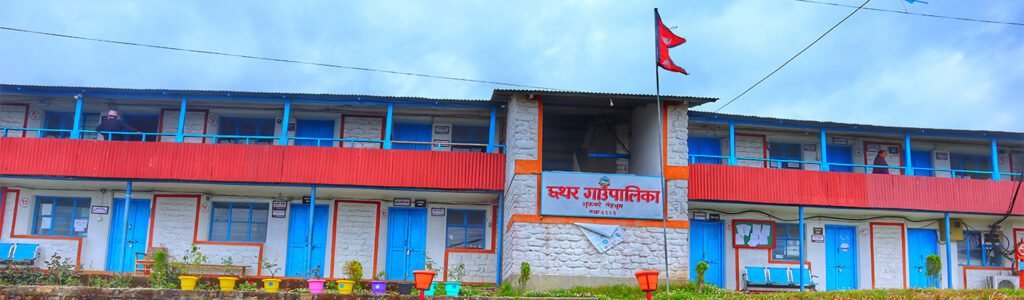 छथर गाउँपालिकाको लोकप्रिय कार्यक्रम : जन्म देखी मृत्यु सम्म नागरिकको साथमा