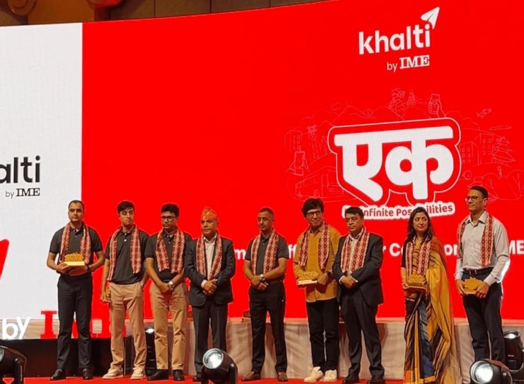 खल्ती र आईएमई पे को एकीकृत सेवा सञ्चालनमा