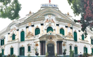 राष्ट्रिय परिचयपत्र अनिवार्य गर्दै केन्द्रीय बैंकद्वारा भुक्तानी प्रणालीसम्बन्धी निर्देशिकामा संशोधन